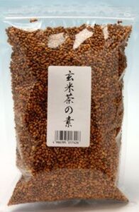 国産 玄米の素 200g ( 玄米茶の素 玄米 玄米茶 )