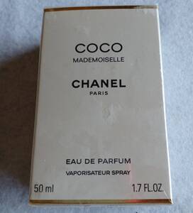 ＣＨＡＮＥＬ　coco マドモアゼル　オードゥ　パルファム（ヴァポリザター）　ヴィンテージ　新未開封　