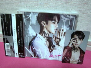 K-POP♪ インス IN SOO（from MYNAME）1stミニアルバム「NAKED」日本盤CD＋トレカ＋帯付／美品！超貴重！