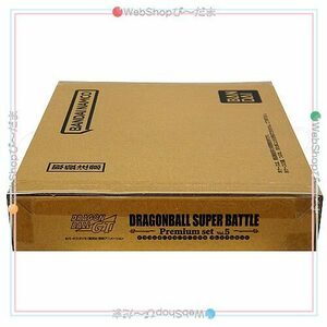 カードダス ドラゴンボール スーパーバトル Premium set Vol.5◆新品Ss