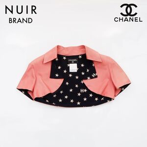 シャネル CHANEL ジャケット 星柄 ショート丈 レザー ピンク