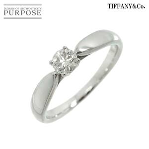 ティファニー TIFFANY&Co. ハーモニー ダイヤ 0.21ct H/SI1/3EX 5号 リング Pt プラチナ 指輪 Diamond Ring 【鑑定書付き】 90235930