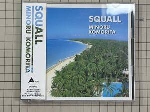 【CD/帯付き/盤面良好】小森田実 Squall スコール　1989/06/25 29A2-17 4988024004395