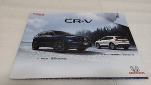 ホンダ CR-V HONDA CR-V カタログ タイ語