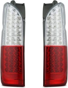 ハイエース レジアスエース 200系 LED コンビ テールランプ 左右セット fullled01