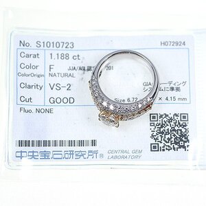 Z_17 SOUTHERN CROSS サザンクロスPt900/K18 ダイヤモンド1.188ct D1.50ct リング 中央宝石研究所ソーティング付き