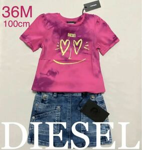 洗練されたデザイン　DIESEL　BABY　タイダイTシャツ　ピンク　36M　100cm