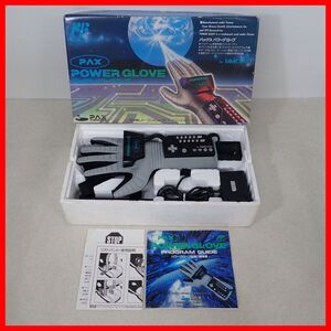 FC ファミコン専用コントローラー パックス パワーグローブ PAX POWER GLOVE パックスコーポレーション 箱説付【20