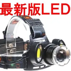 ヘッドライト 充電式 充電器 led 最強ルーメン セットA75560