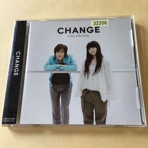 Every Little Thing 1CD「CHANGE」