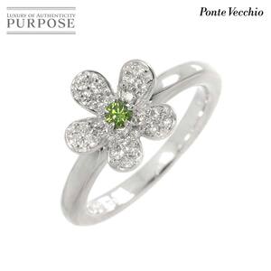 ポンテヴェキオ Ponte Vecchio 3号 リング トリートダイヤ 0.04ct ダイヤ 0.12ct K18 WG 750 指輪 花 Diamond Ring 90233966