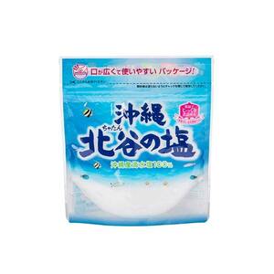 塩 北谷 沖縄 沖縄県産 お塩 調味料 海水塩 グルメ ソルト ミネラル お土産 北谷の塩 150g