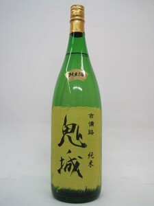 板野酒造本店 鬼ノ城 純米酒 1800ml ■岡山の銘酒『二面』の醸造元