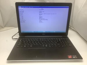 ジャンク!DELL Inspiron 3585○Ryzen 5 2500U 8G 256G