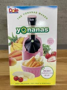 ＃12739【現状保管品/動作未確認】DOLE yonanas ジューサー 901RJ-P ストロベリーピンク ドール ヨナナス 取り外し丸洗いOK スムージー