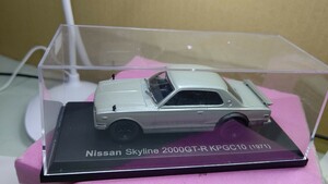 スケール 1/43 Nissan Skyline 2000GT-R ！ KPGC10 1971年 スカイラインGT-R ！ 国産名車コレクション！