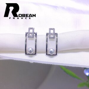 逸品 EU製 定価8万円★ROBEAN・淡水真珠・ピアス★天然パール パワーストーン s925 アコヤ真珠 本真珠 綺麗 オシャレ 5.5-6mm E30063937