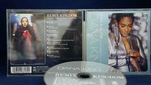 14_02111 REMIX KINGDOM / Diana King