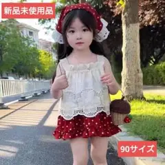 90サイズ 女の子 まとめうり トップス スカート 子供服 ハロウィン