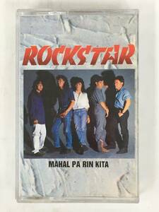 ■□T592 ROCKSTAR ロックスター MAHAL PA RIN KITA カセットテープ□■