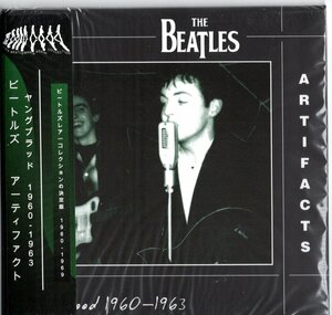 CD 紙ジャケット【YOUNGBLOOD 1960-1963（未開封）】Beatles ビートルズ