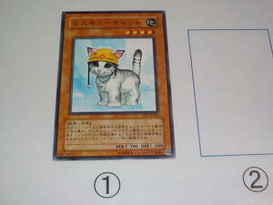 遊戯王　4期　FET　レスキューキャット　ノーマル　中古です。