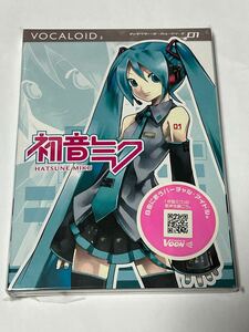 VOCALOID2 初音ミク PCソフト 2007年 DTMマガジン付録付 PCソフト