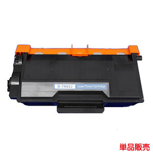 TN-62J 対応 リサイクル トナー 1本より TN-62 toner cartridge