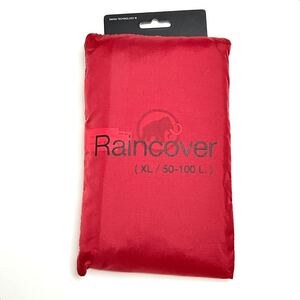 50-100L 未使用 マムート 大型 バックパック用 レインカバー XL MAMMUT Raincover リュックサック カバー ザックカバー レイン 雨 リュック