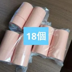 優肌絆不織布　 25mm☓7ｍ　 18個　まとめ売り　 送料無料