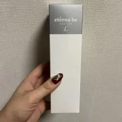 etérna be エッセンスローション 250ml