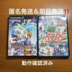 爆封スラッシュ! キズナ嵐 レッツプレイスポーツ まとめ売り