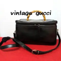 良品 極上！Gucci バニティ2way バンブー レザーショルダーバッグ 希少