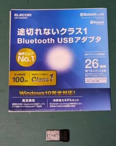 ELECOM Bluetooth USBアダプタ★LBT-UAN05C1★中古