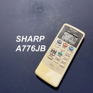 シャープ SHARP A776JB リモコン エアコン 除菌済み 空調 RC3305