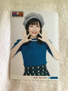 つばきファクトリー 小片リサ 生写真 Hello! Project 2019 WINTER ~YOU & I~ & ~NEW AGE~ 限定