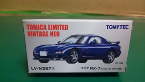 ☆美品☆未開封★トミカリミテッドヴィンテージ NEO LV-N267a マツダRX-7 Type RS 99年式(青)～送料 定形外郵便 段ボールプチプチ包装290円