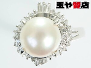 パール8.0ミリ リング 12.5号 ダイヤ0.40ct プラチナ 新品同様