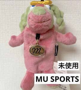 未使用◇MU SPORTS◇キャラクター◇ボールホルダー (2球収納)