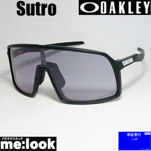 OAKLEY オークリー OO9406A-4237 サングラス Sutro　スートロ 009406A-4237 マットブラック