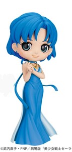 劇場版「美少女戦士セーラームーンEternal」 Q posket-PRINCESS MERCURY-A