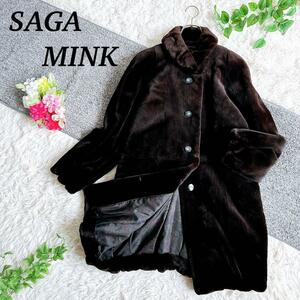 SAGA MINK サガミンク　シェアードミンク ロングファーコート 　毛皮　ブラウン F 中総柄　高級　レディース　ミドル丈　ペイスリー柄