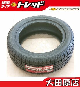 大田原店☆2019年製☆未使用売り切り品☆送料無料☆TOYO GARIT G5・ガリット・ジーファイブ☆185/55R15☆スタッドレスタイヤ 1本