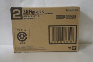 1円スタート 輸送箱未開封 S.H.Figuarts（真骨彫製法）仮面ライダー旧1号 TAMASHII NATION 2022 現状品