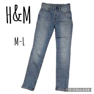 ③H&M　デニム　ジーンズ　ジーパン　レディース　M　L　長ズボン　スキニー