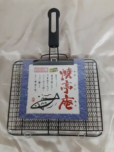 陶器9】未使用 魚焼 セラミック焼 魚焼き網 魚 貝 魚介 グリル レジャー キャンプ、アウトドア用品 BBQ 調理器具 レトロ キッチン雑貨