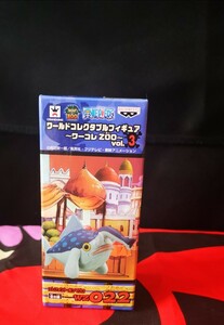 1円スタート WCF ワンピース ワールドコレクタブルフィギュア ワーコレ ZOO 3 エレファント・ホンマグロ