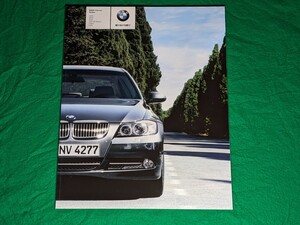 ★BMW 3シリーズ セダン★カタログ★2007.4.1★送料込み★