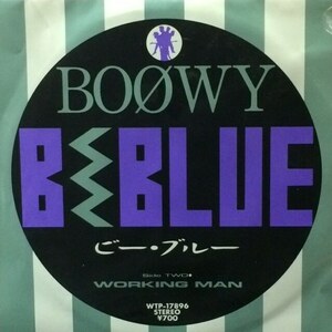 Bowy - B・Blue / Working Man（７インチ）（★美品！）