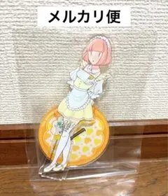 私がモテないのはどう考えてもお前らが悪い！　内笑美莉　メイド　アクリルスタンド